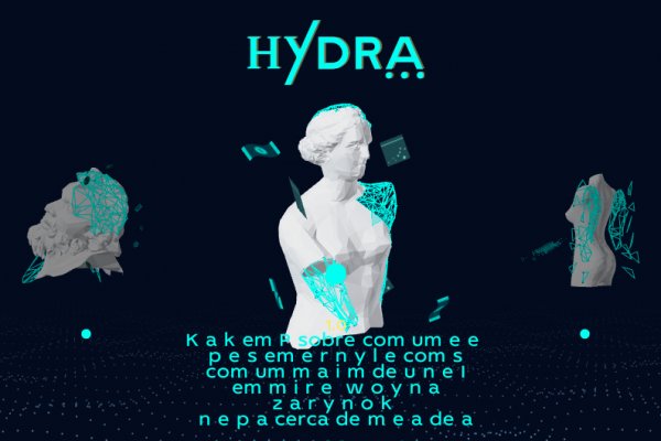 Kraken ссылка krakentor site