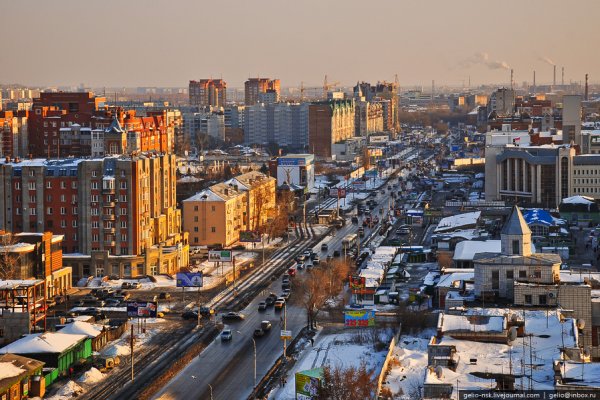 Как зайти в кракен с айфона