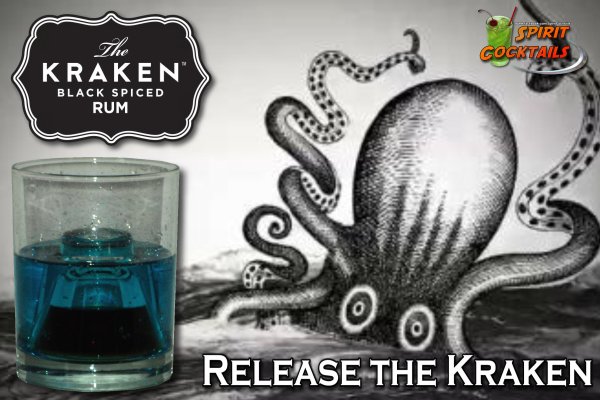 Kraken что это за магазин