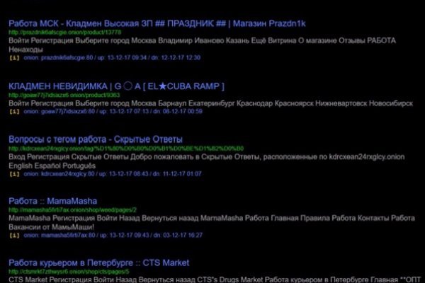 Kraken официальная ссылка tor