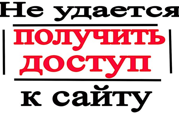 Кракен зеркало krk market com