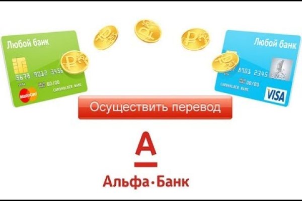 Кракен площадка торговая kr2web in