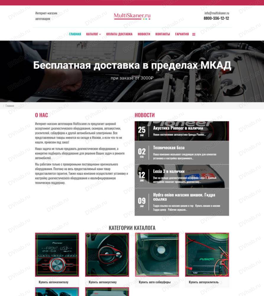 Kraken darknet market ссылка
